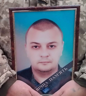 У Сумах попрощалась із захисником Віталієм Охріменком