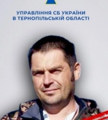 У Тернополі засудили колаборанта, який русифікував училище в Мелітополі, - СБУ