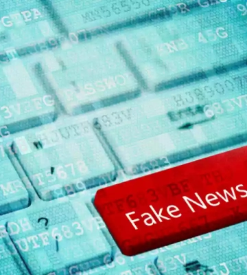 DeepState распространяет «враждебную дезинформацию» — Сумская ОВА