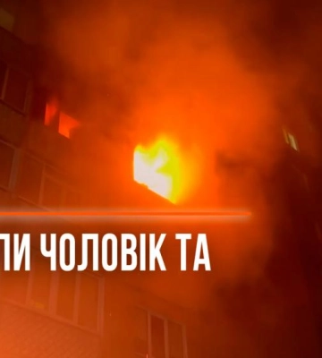 До Німеччини через Рівне курсуватиме новий автобус
