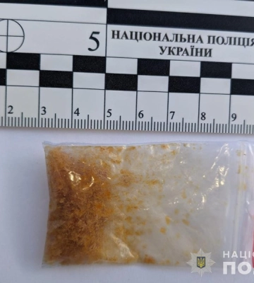 На Одещині чоловік збував особливо небезпечну психотропну речовину