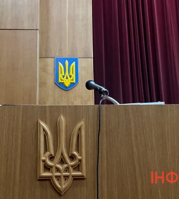 У голови Івано-Франківської ОДА новий заступник