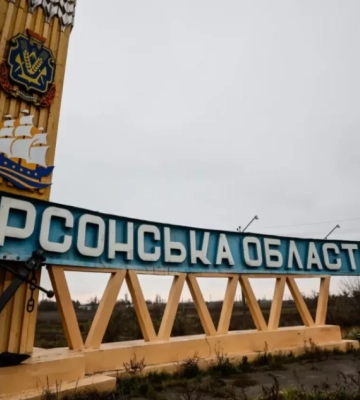 В DREAM зареєстрували проєкти з відбудови Херсонщини на понад ₴7 млрд