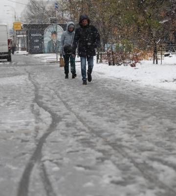 Погода на Харьковщине 11 декабря