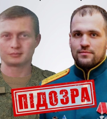 Насиловали и пытали током изюмчанку: СБУ установила еще двоих оккупантов