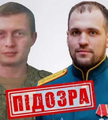 Ґвалтували та катували українську жінку під час окупації Харківщини: СБУ виявила двох рашистів