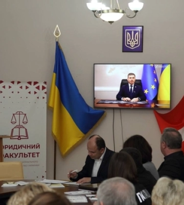 Захист прав людини: у Луцьку відбулася міжнародна конференція 