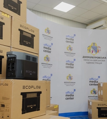 Службам у справах дітей Дніпропетровщини передали сотню зарядних станцій