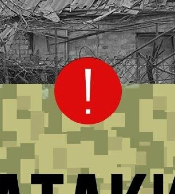 Армія РФ тричі атакувала Дніпропетровщину дронами-камікадзе