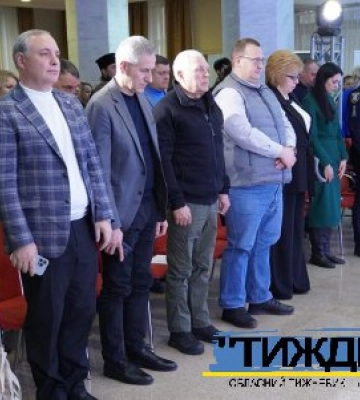 У Сумах відбувся форум з нагоди Дня прав людини