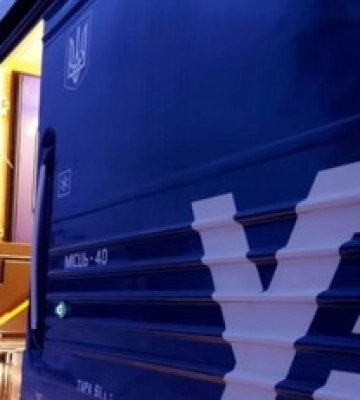 УЗ вскоре откроет продажу билетов в Каменец-Подольский