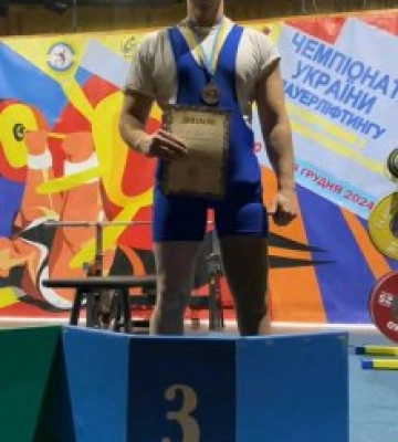 Миколаївські спортсмени - призери та переможці чемпіонату України з пара пауерліфтингу