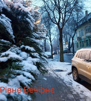 Хмарно та мокрий сніг: прогноз погоди на 11 грудня