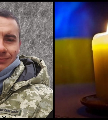 Загинув на Донеччині: Рівне попрощається з Героєм, який віддав життя на війні