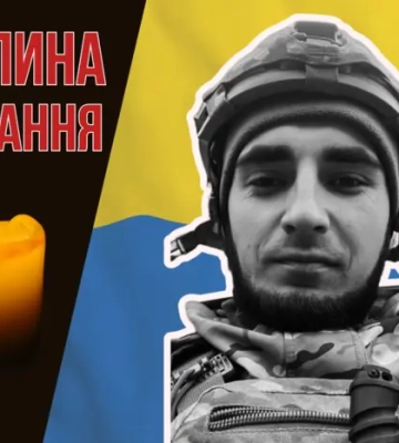 Поліг під час виконання завдання на Донеччині. Згадаймо Олександра Бунду