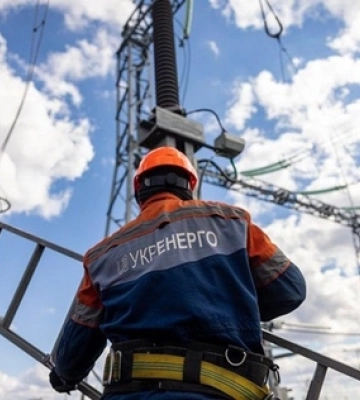 На Волині скасували графіки відключення світла 11 грудня