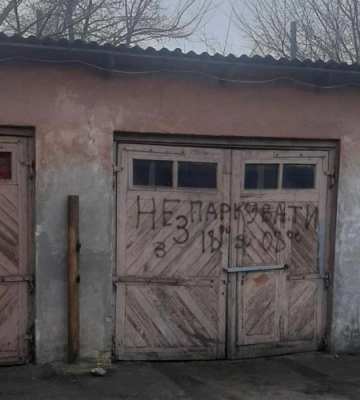 У місті на Волині продають комунальні гаражі