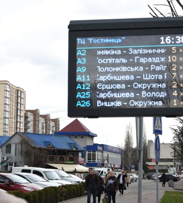 У Луцьку з&#039;явиться 8 нових зупинок громадського транспорту: адреси