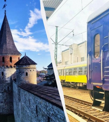 Відкрили продаж квитків до Кам&#039;янця-Подільського. Поїзд зупиняється і в Козятині