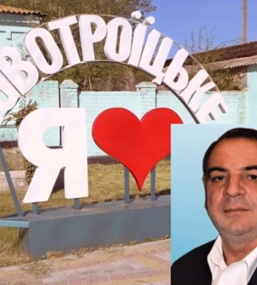 Депутат “ОПЗЖ”, який співпрацює з РФ на окупованій Херсонщині, отримав 12 років ув’язнення