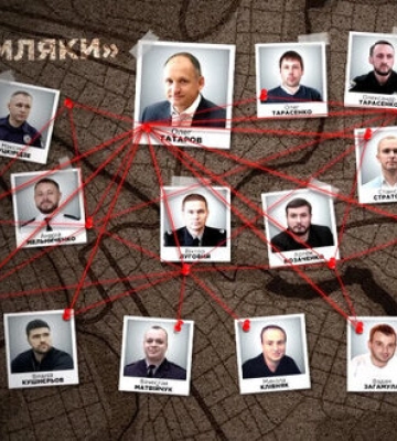 Серед впливових правоохоронців - 14 земляків Татарова, які мають з ним давні зв’язки, - ЗМІ. ФОТО Серед впливових правоохоронців - 14 земляків Татарова, які мають з ним давні зв’язки, - ЗМІ. ФОТО
