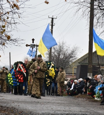 На Донеччині загинув військовий з Сарненської громади