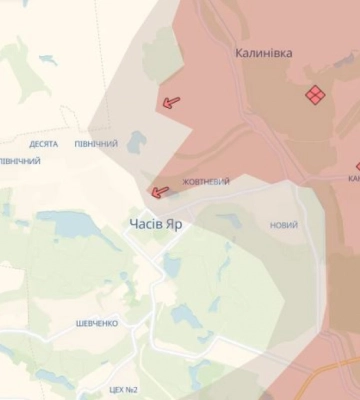 Российские войска накапливают силы для боев за Часов Яр – ВСУ