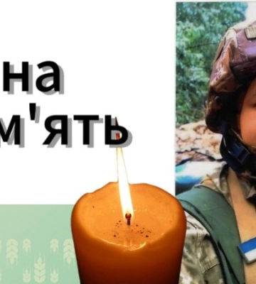 Обірвалося життя солдата з Волині Павла Акентьєва