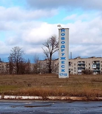 Оккупанты начали демонтировать электрооборудование в городе на Луганщине, где более двух лет отсутствует свет