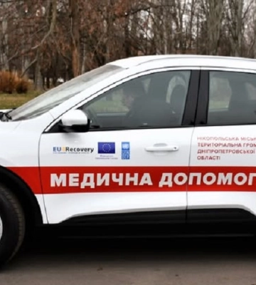 Лікарня Нікополя отримала автомобіль від міжнародних партнерів