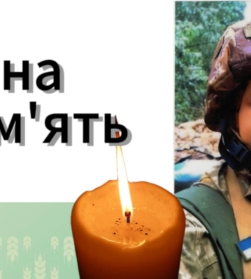 Схилімо голови: додому на Волинь навіки повертається Герой Олександр Мельничук