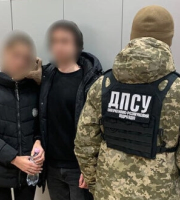 На кордоні з Польщею викрили псевдоподружжя з Хмельниччини, - ДПСУ. ФОТО