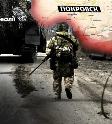 Армія РФ заходить у Покровск?