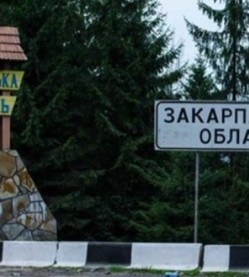 На Закарпатье уменьшилось число этнических венгров