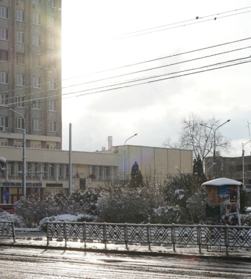 Якою буде погода на Івано-Франківщині 12 грудня