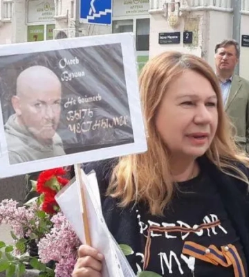 14 лет за измену Родине: в Киеве получила срок коллаборанта Бережная 14 лет за измену Родине: в Киеве получила срок коллаборанта Бережная