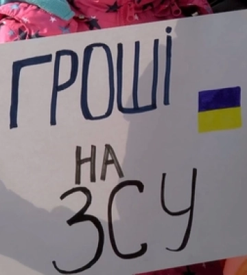 З бюджету Луцька воїнам хочуть дати лише 150 млн, але ті просять про 500 млн