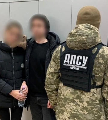 На Львівщині прикордонники виявили фіктивне подружжя