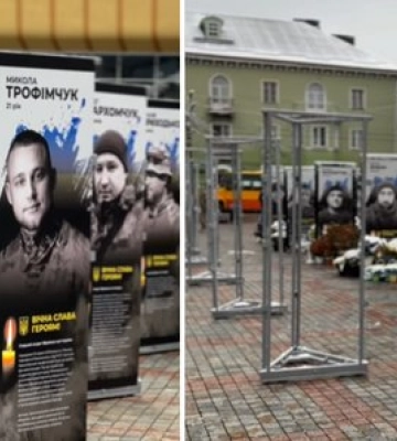 У Рівному встановили нові портрети загиблих військовиків