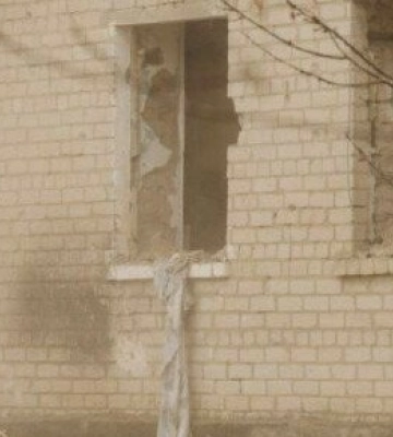 Безпекова ситуація на Дніпропетровщині станом на ранок 12 грудня