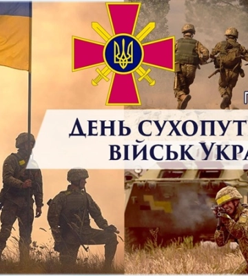 У Дніпрі до Дня святого Миколая Січеславські десантники подарували свято вихованцям дитбудинку