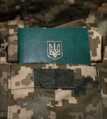 У Львові суд засудив чоловіка до чотирьох років ув&#039;язнення за ухилення від військової служби