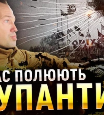 З уроків – на фронт: як дніпровський вчитель фізкультури Андрій Бондарчук поміж заняттями і тренуваннями їздить у найгарячіші&amp;hellip;