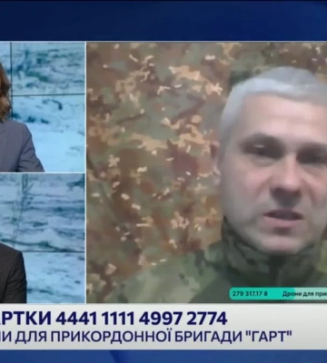 Чтобы чаще бить по Харькову: какие планы есть у Путина, рассказали в ВСУ