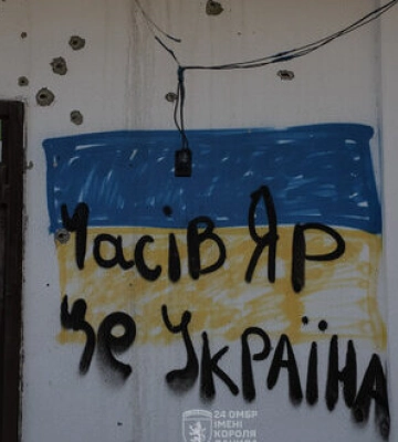 Кількість штурмів поблизу Часового Яру зменшилася, але окупанти підтягують особовий склад та техніку - Волошин