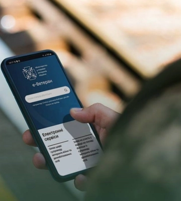 В Україні розпочали роботу фахівці з супроводу ветеранів