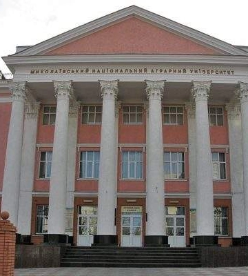 Надійшло повідомлення про мінування Миколаївського аграрного університету