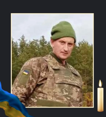 На війні загинув Олександр Білоцерківський з Охтирки