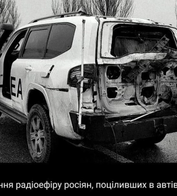 Удар дроном по машині МАГАТЕ: злито радіоефір вояк рф перед атакою