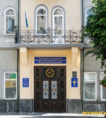 Депутати Волинської облради підтримали проєкт бюджету на 2025 рік